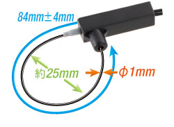 SS-660 sensor section